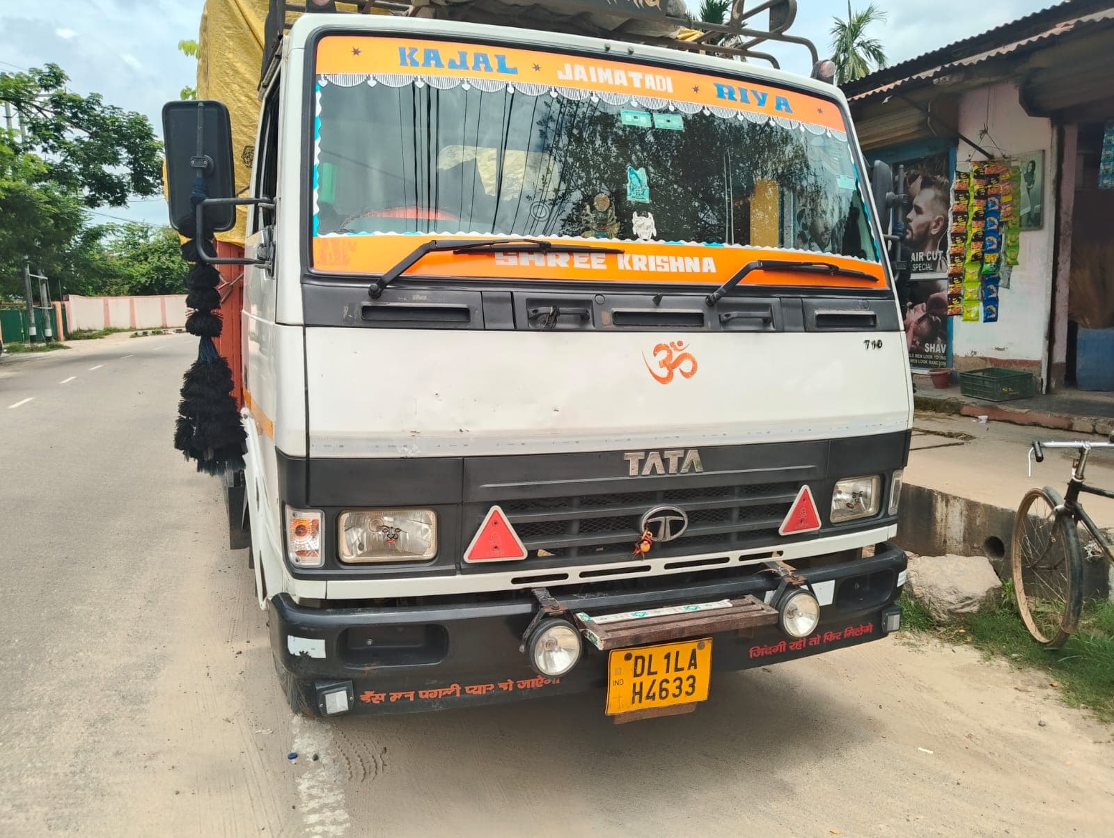 Additional Value-Added Services